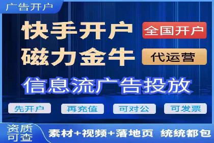 知乎信息流广告的投放技巧与成功案例解析